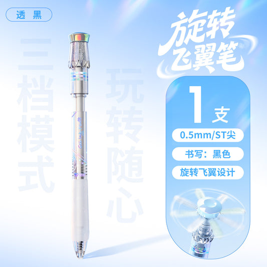 AIHAO GP4920 Spinning Fidget Retractable Gel Pen, ST Tip, Cute Aesthetic Spinner Pen for Students